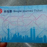 Lístek na metro v Šanghaji