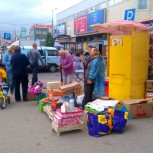 Pouliční trh