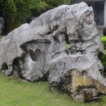 Shanghai Longhua Martyrs Cemetery