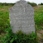 Minaret Burana