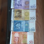 Místní bankovky Somy