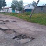 Karakol