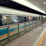 Vlak - Maglev