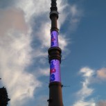 Televizní věž Ostankino