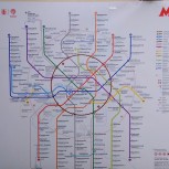 Metro