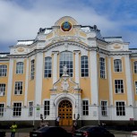 Zemědělská univerzita