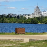 Město